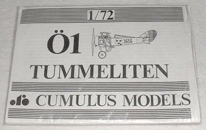 Cumulus Models 1/72 vac form O1 Tummeliten kit Norton Nut's Cumulus Models 1/72 vac form O1 Tummeliten kit