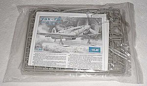ICM 1/48 YAK-7B Soviet Fighter kit Norton Nut's ICM 1/48 YAK-7B Soviet Fighter kit