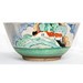Norton Nut's Clarice Cliff Newlyn Pattern Bowl