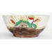 Norton Nut's Clarice Cliff Cabbage Flower Pattern Bowl